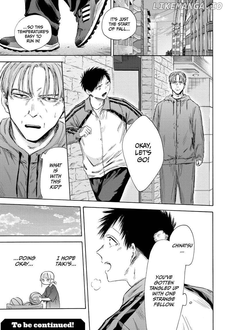 Blue Box, Chapter 174 image 19